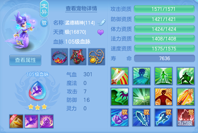 55c5362a6d41af7fbb21958eac01125f.png