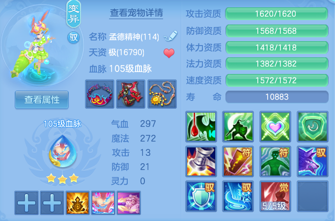 49b9018d2586471deec67d2d43d58ce7.png