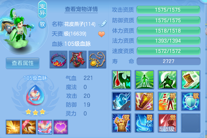 128c26ea57f0809fbe730e5d73fe7f13.png