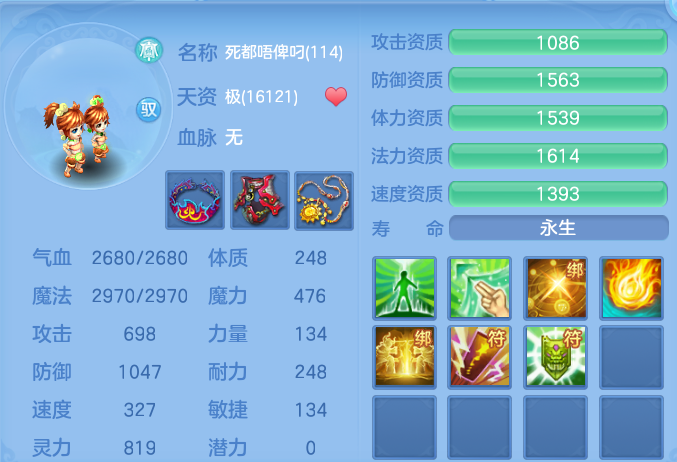 120aa792ed328221fe0e08d94942ca01.png