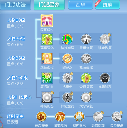 976d9c05fef2fc22eecc41e2bb9e7e3f.png