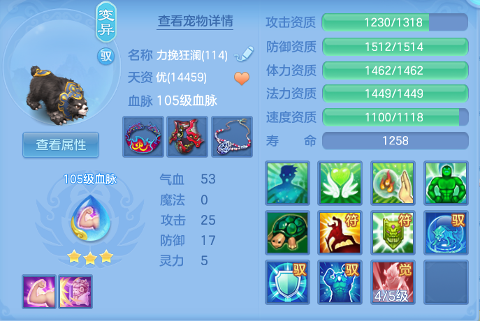 1900d244bee9ae45d682e77b8c7e083d.png