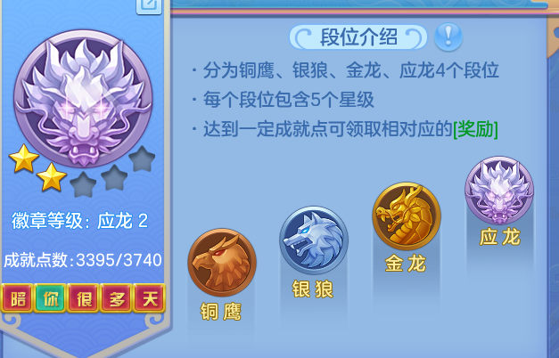 8547c2732526670d7d0a0f9ab8f089de.png