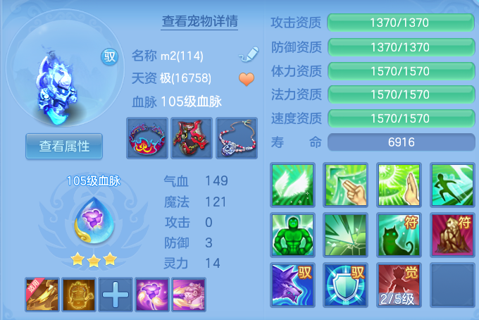 b822b6722a553407d3be9f7f7afa226b.png