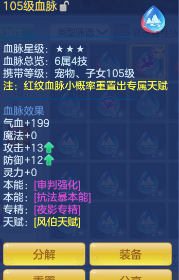 aa4fb2e10ce7b3685a082e728e3a0f6f.png