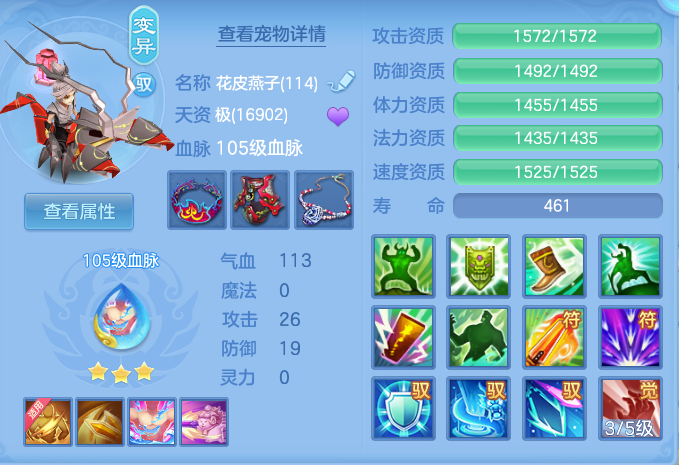 b3cc07799c46b5b7849338477438073d.png