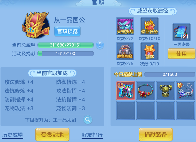 b8769258951d73ef33af87a58c12a368.png