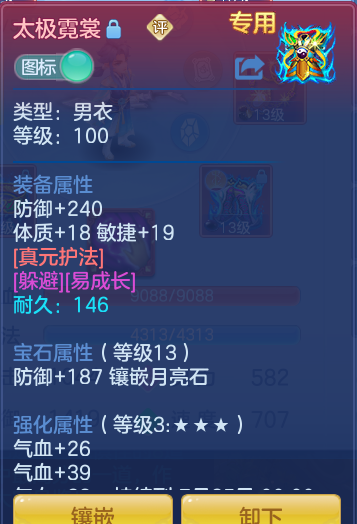 bd37a426157ee7f1e873b3555bb0d62d.png