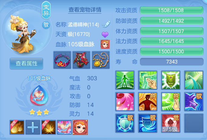d9c65d1e99e159410120d8c12bfe1c30.png
