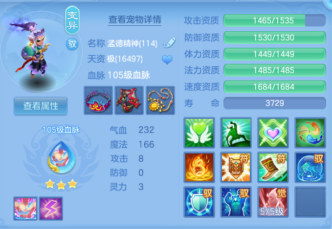 dbd80b590954a3a7f7bc12ed5d846eb0.png
