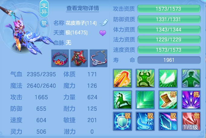 dbf73c751b03ec8e96446d59b6b3efc3.png
