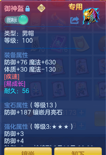 ecb58bd63ce64a2467aed2f3136e2eee.png