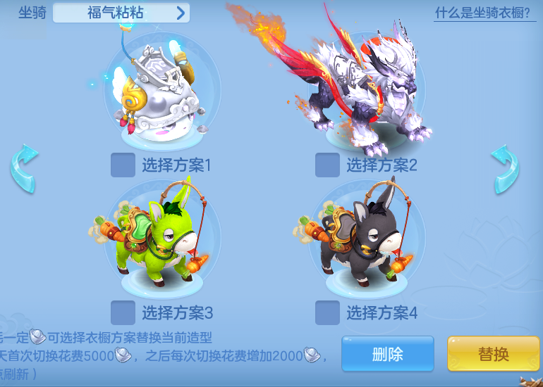 efbe1e892418d4033f70be58ded448fc.png