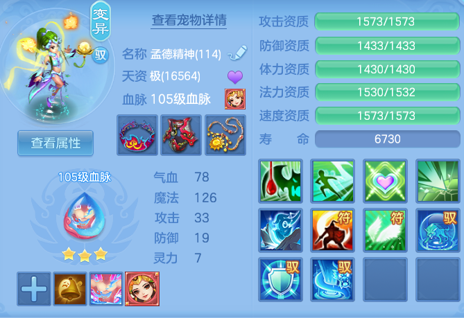 f681ef8435babb22e6eb7c6c0fc93416.png