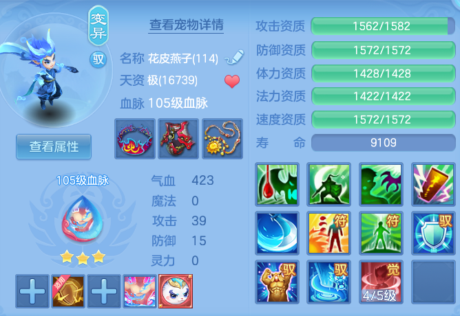 f7374ab8f4a7fd70fb4c95ff4933cab7.png