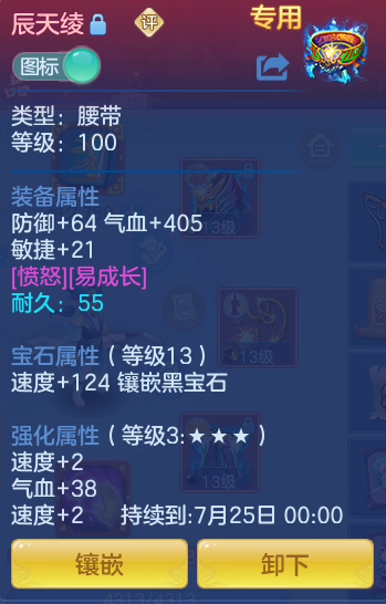 fa2bdb464721721cc0c88b70db1c87bb.png