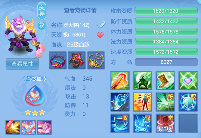 2b34fc1d41d1bf656904a743cb5052dc.png