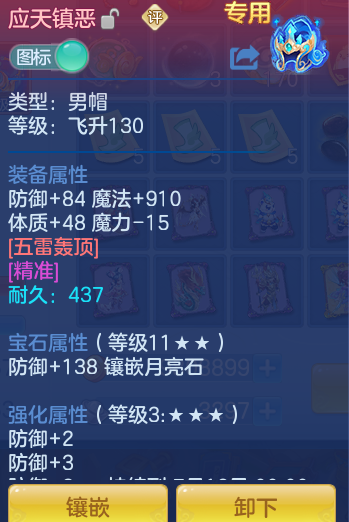 1d590f40e2ab0bae4b69fb2109dc1a0c.png