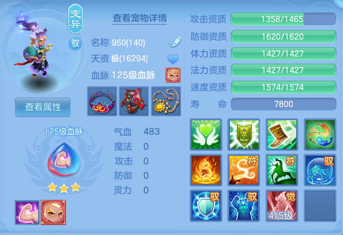 3fe55b84bb91cf195225ca77e8006486.png
