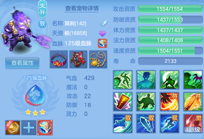 4ed15a0e013ef7173b3c60fd4e84b672.png