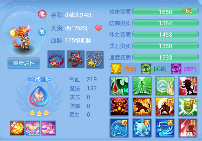 5ca4ae90fcd74150e4ba3ad5009012c9.png