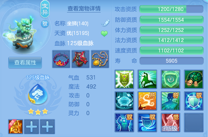 6cd13bee421cfe7a727fa7a7636c42e4.png