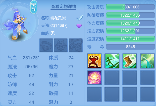 9f10b7d5488059c5b1ef4bc717a22fbc.png