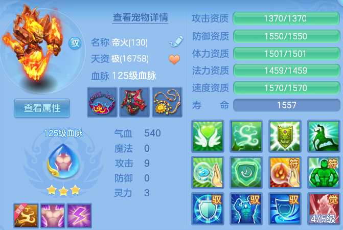 78cb522ae2099eeb82b4265e44b3569f.png
