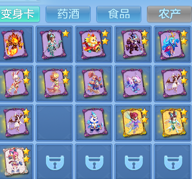 19aec618df1029b997543d0e093b1c78.png