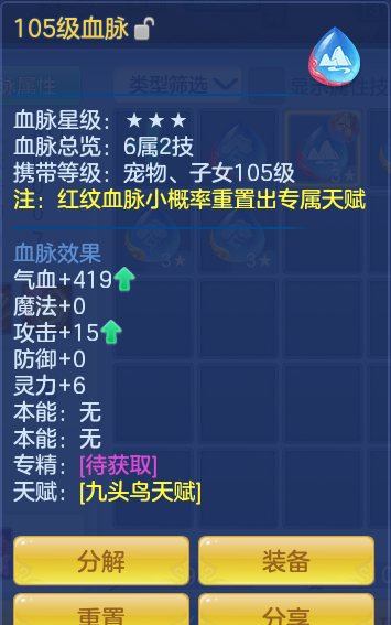 34e8f05357b6eda450a9d5c2f232ac1d.png