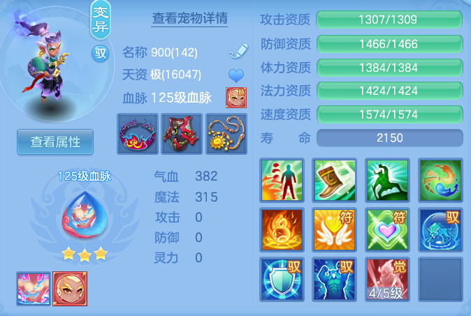 34c2afc639d1220be70b0401c3e8ce67.png
