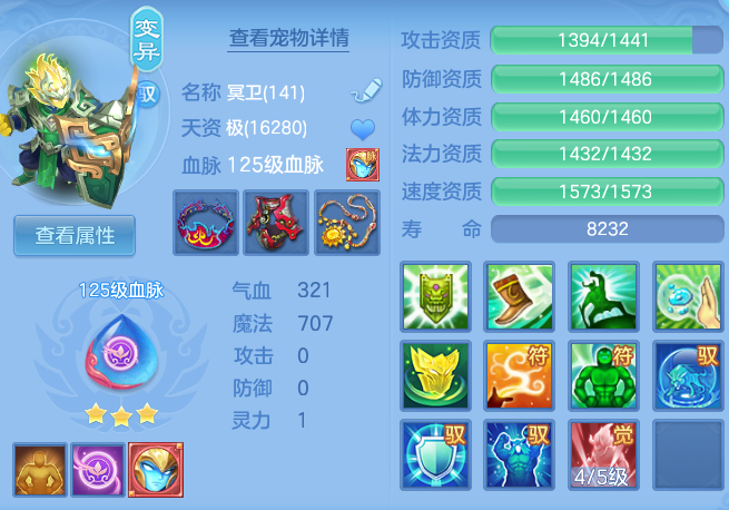80c9901d1120f0a9e33939db8aa23c18.png