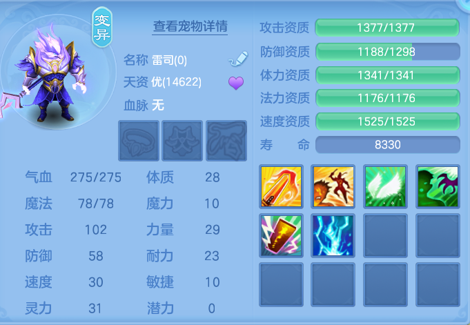 36040ee97b0cfeb28a33233d6a7a4f53.png