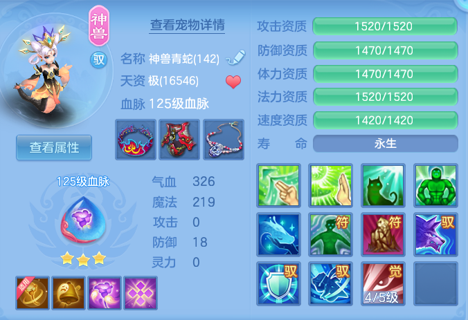 1439c3475d70a38c403b2f140e6a2346.png