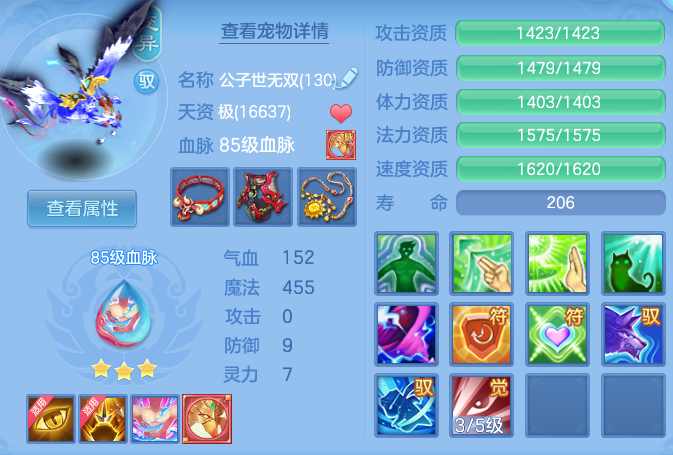 a23d4b69e4d8d1c6e2d3edb81ab287a8.png