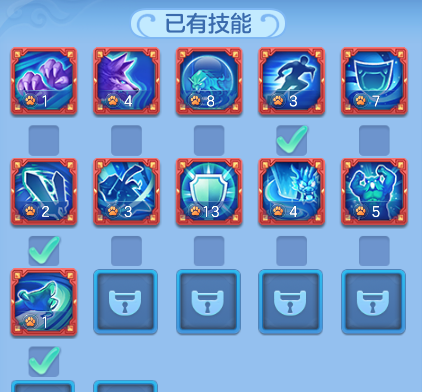 a2b38509a1e842a8d8f59a78d8e4b5f3.png