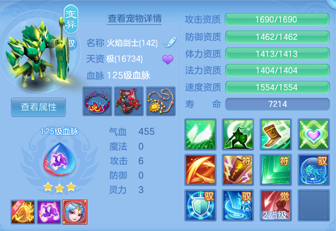 d902019a5acf81f6cb163601d9796981.png