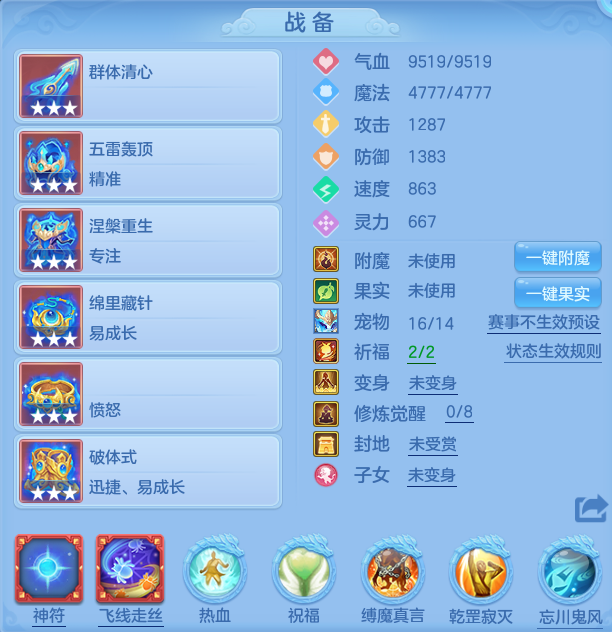 e6577bf1807ef1c496aaa025b7e43f34.png