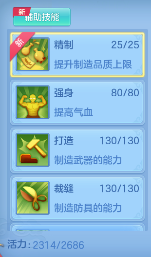 a6d60e273a9a7efdeb94d45cabeb98d1.png
