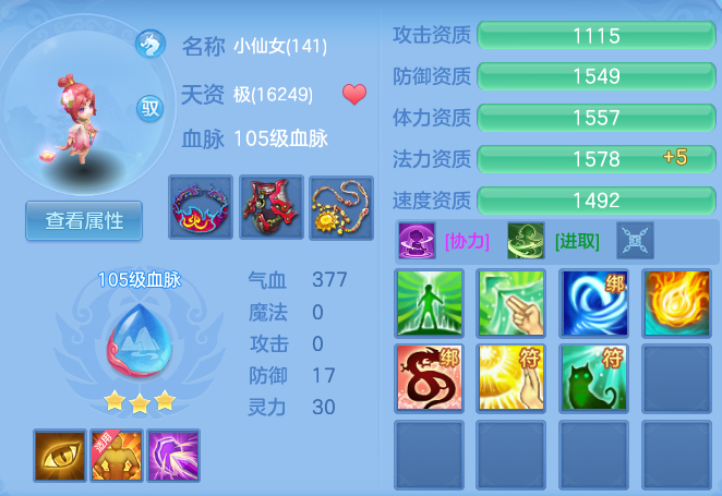 aa1d1b95583e81b5b83aab466d4a65f8.png