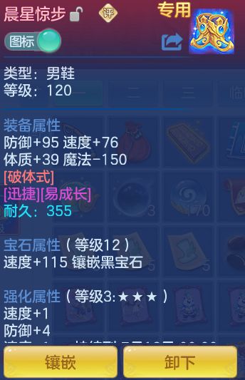 b1d3b07d5a75d3b01f8d41c51190f913.png