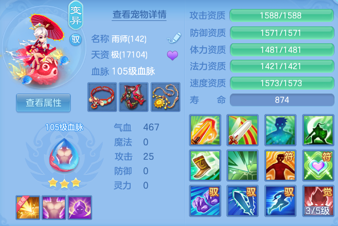 cd9a41ca51c40c765b1ad15c70b5eb21.png