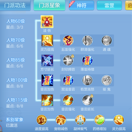 ffbcc1c40f656041166fa07ace3c1f37.png