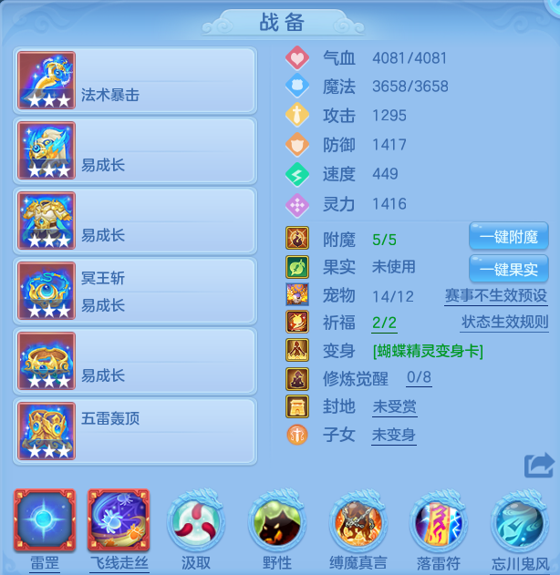 1b5c077109937caec09e09bd1a359ef6.png