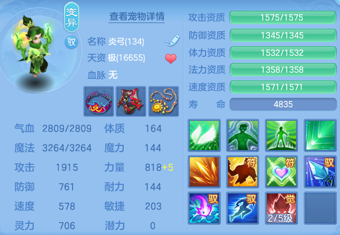 0cb4e3b4b240530e93b4891a5623b7da.png