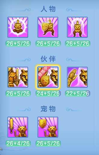 8e134ca07f165ad5f0491c4b3a87080c.png