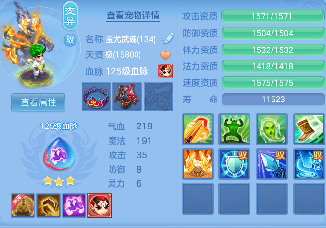 3c32cbde8c3dedc64763c0a7f8f7a31a.png