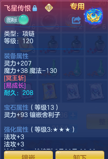 46acd1688041a4ab9b57c31c2615a40b.png