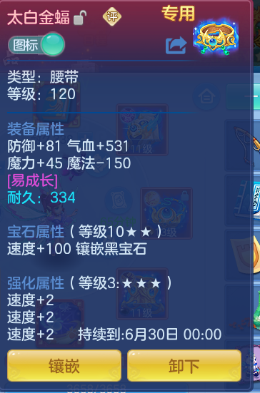 27c7b0ca3fd5f71dc47efc7ba6155719.png