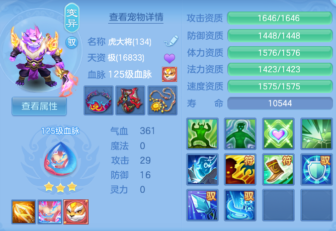 2199dd2668bcca69cf557a92855e42b7.png